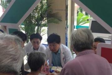 优质医疗资源下沉基层社区医院开设“全专联合”门诊