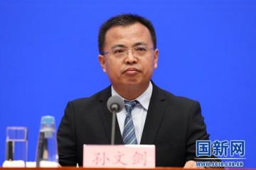 我国外贸形势持续向好 推动国际集装箱运输需求大幅增长