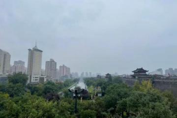 大美陕西 谱写高质量发展新篇章