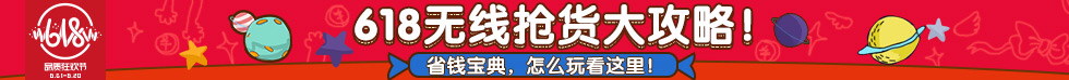 ad