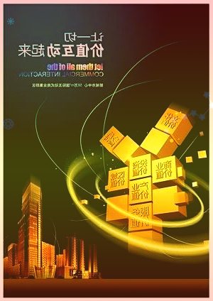 “炼化+乙烯+新材料”齐发力,恒力石化前三季度营收、净利再创新高