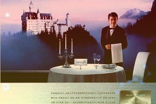 谷歌Play商店发布“针对Pixel6优化”游戏列表:支持Android