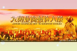 华灿光电:MiniLED扩产项目进展顺利,截至2021上半年已完成50%