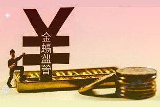 天猫:买iPhone13/Pro可以用88VIP大额消费券,最高减600