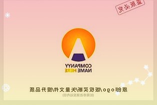 北京:拟于近期启动第二轮猪肉临时储备收储工作
