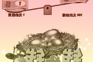 美联新材:公司色母粒和功能母粒产品广泛应用于汽车配件的生产