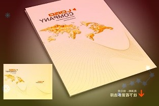多元化创新求变旅游业“抱团越冬”