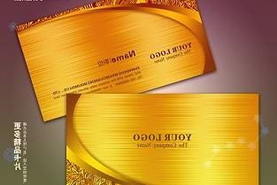 重视女性的约会应用BumbleQ2营收增四成,付费会员数达290万
