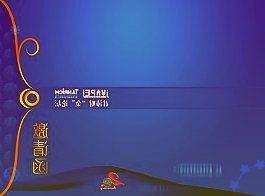 印度“支付宝“Paytm今日上市,蚂蚁集团为最大股东持股25%