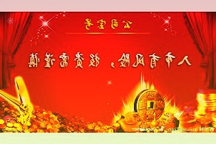6999元起/RTX3060显卡,恢复原价6999元