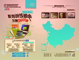 房地产2022年投资策略:快周转的异化、式微与行业新生2
