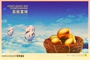 银轮股份：公司今年发行的可转债项目投向之一就是新能源商用车热管理公司是否有技术储备