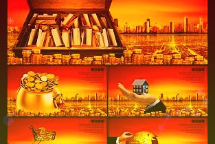 岳阳兴长11月22日晚间发布关于以现金方式收购大股东资产暨关联交易的公告