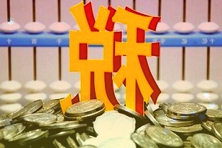 近150家期货公司会员的首席风险官分管风控业务的高管及相关业务人员参加培训