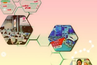 部分热门公司近期推出了股票激励计划