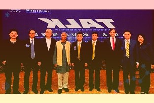 加快绿色崛起助力美好生活市长蔡松涛出席签约仪式并致辞