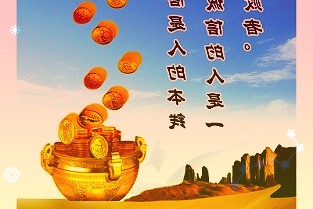 户籍人口倍增这里“人气”真旺!是区域建设发展的基石