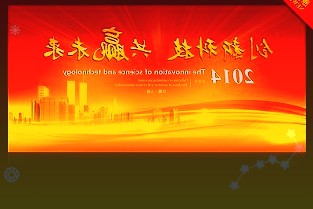 签约江苏移动并非北信源本年度与中国移动的首次合作