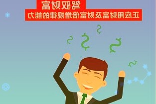 未来科技如何赋能养老?带你探秘中国太保展馆黑科技核酸检测等都比往年严格